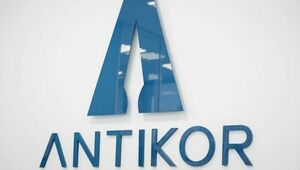 Токаев реорганизовал «антикор» и передал его в ведение КНБ