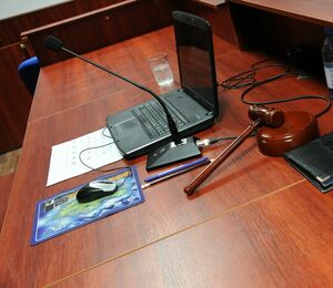 Нарушение и наказание