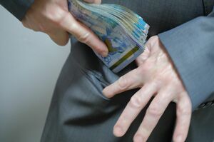 Сигнал подан