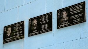 Легендам спорта посвящается...