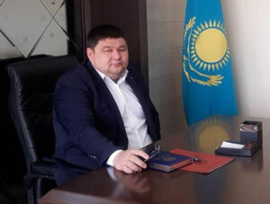 Земля и воля