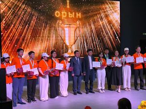 Абай объединяет страны