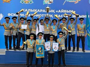 Бравые ребята