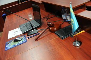 Телефон или смерть