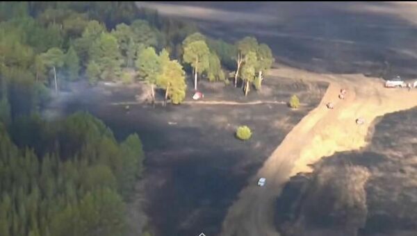 Когда из искры возгорится пламя