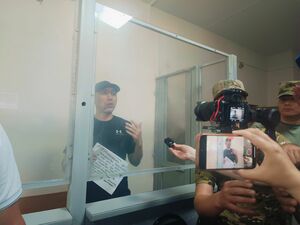 Вот это номер!