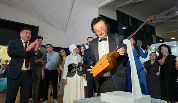 Сыграй как Амре