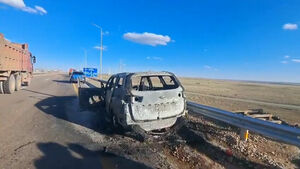 Последняя дорога