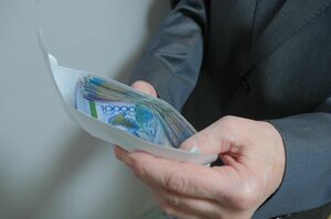 Компенсация за страдания