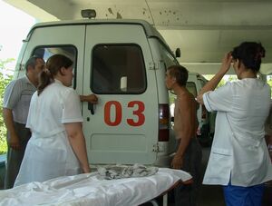 Ударить по лицу  и получить по карману