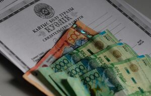 Они перечислили. А им не начислили