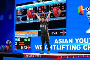 Золотой резерв страны