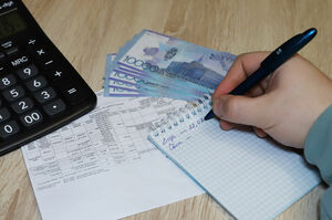 Цели и их последствия