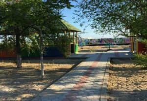 Отдых на грани риска