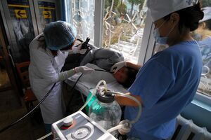 Держи пакет шире