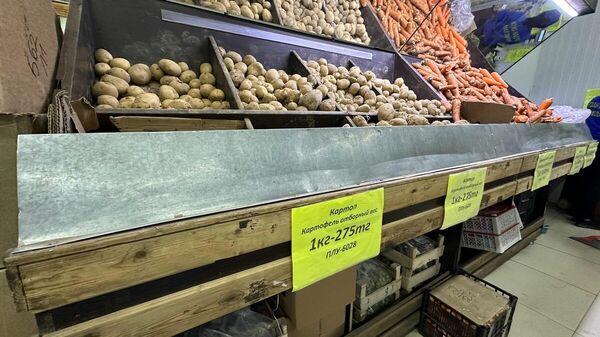 Пора отвыкать от картошки?