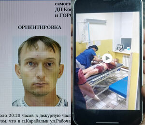 Сам не смог - бог накажет