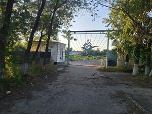 Социальная ответственность в одни ворота