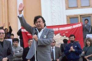 Мы помним...