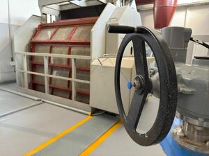 На случай ЧС