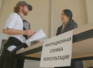 Цифровые кочевники уже на пороге