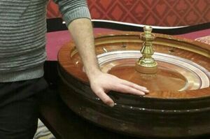 Пагубная страсть