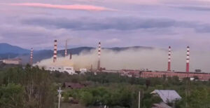 Метеоусловия не те