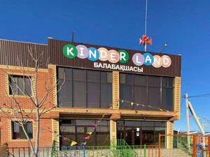 Чем больше денег, тем сильнее соблазн