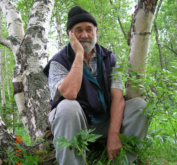 Супермен-ботаник