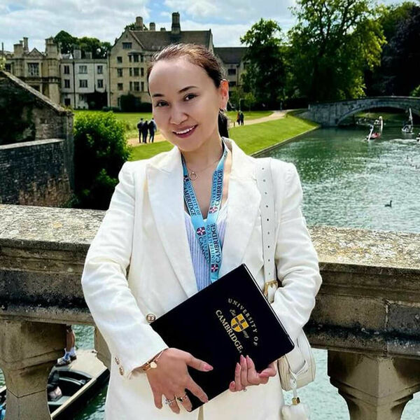 Высшая мера показания