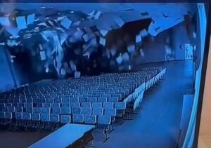 Обошлось без пострадавших