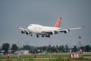 Курс на небо