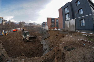 Прекратить хаос