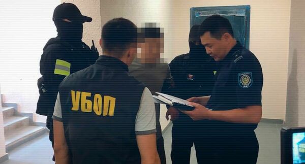 Накрыли разом