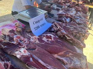 Почти деликатес