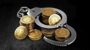 Крипта довела