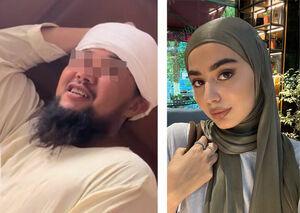 Непристойное предложение