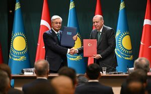 На самом высоком уровне