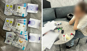 Туризм с криминальным мотивом