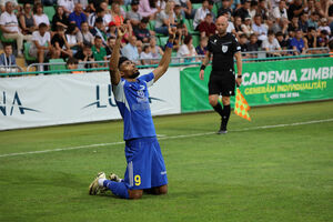 Соперник - не подарок