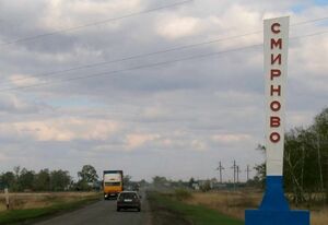 Сколько стоит тишина