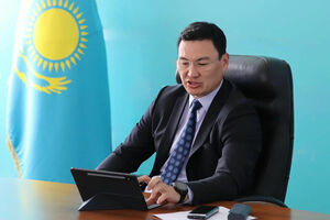 Пропал бесследно