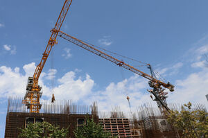 Опора экономики