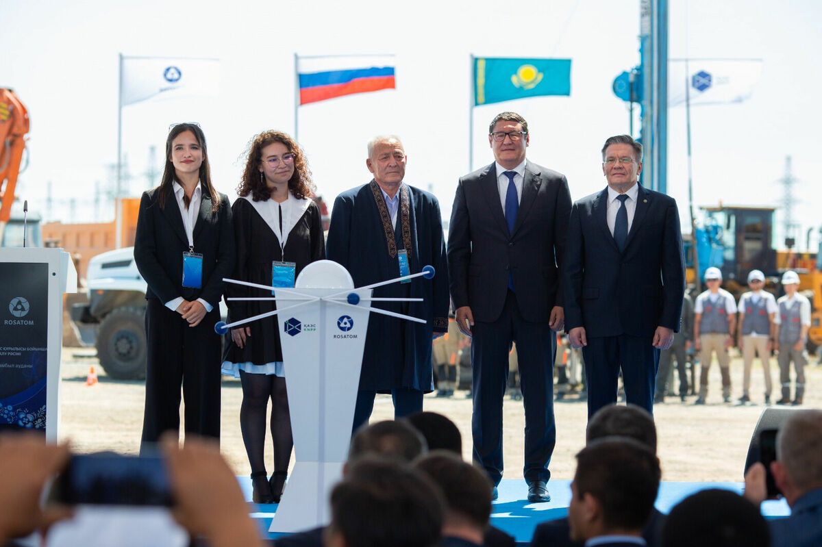 Атомная капсула