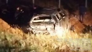 Опасные виражи