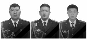 Что покажет чёрный ящик?