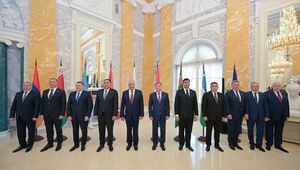 Заседание Совета министров внутренних дел СНГ прошло в Санкт-Петербурге