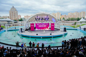 Дерзайте - вся жизнь впереди!