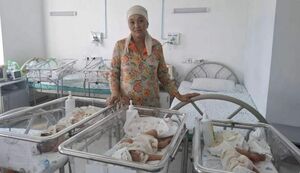 Вот это потомство!