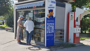 Медиа-архипелаг Казахстана